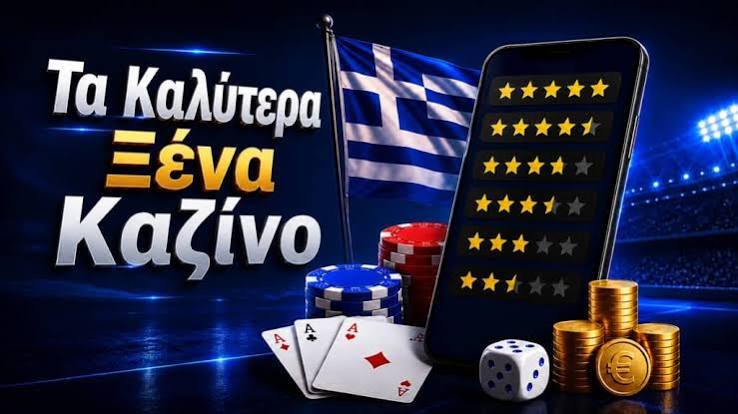 Εξερευνώντας τα Καλύτερα Ζωντανά Καζίνο Μια Ολιστική Προσέγγιση Εξερευνώντας τα Καλύτερα Ζωντανά Καζίνο Μια Ολιστική Προσέγγιση